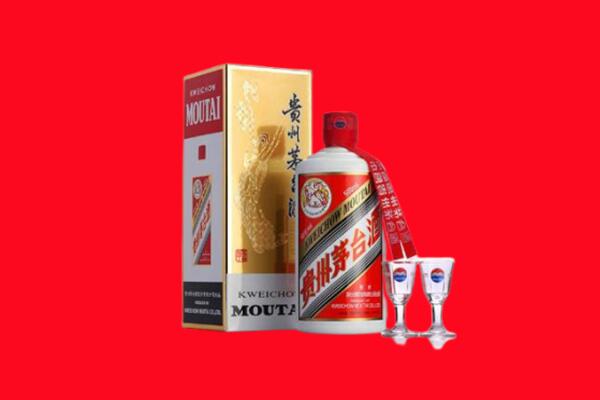 毕节市大方回收茅台酒.jpg